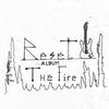 The Fire - Non mi interessa