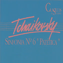 Clasicos de Siempre - Tchaikovsky专辑