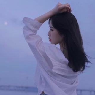 以后 先了解我 再喜欢我