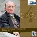 Tchaikovsky : Symphony No.4专辑