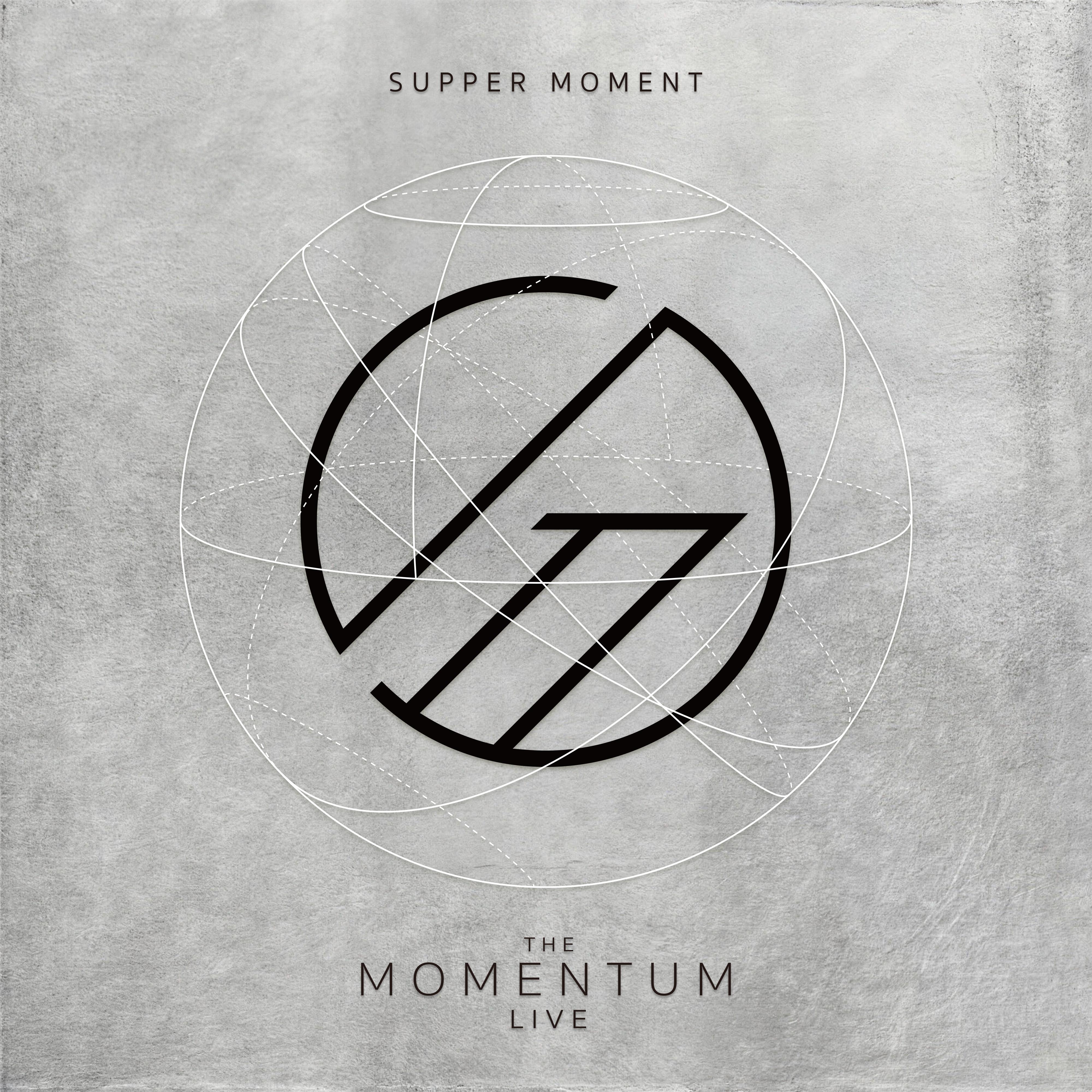 人类群星闪耀时