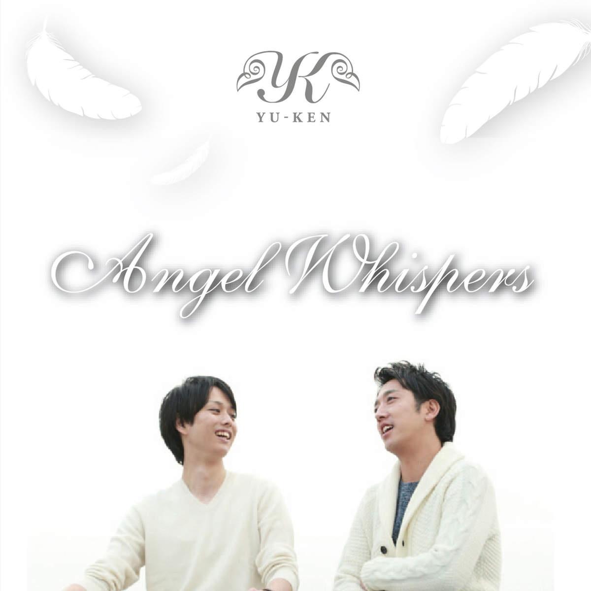 Angel Whispers