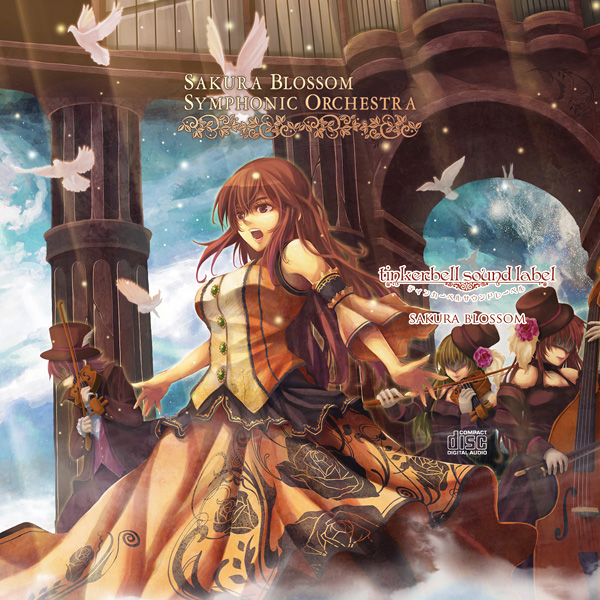 SYMPHONIC ORCHESTRA