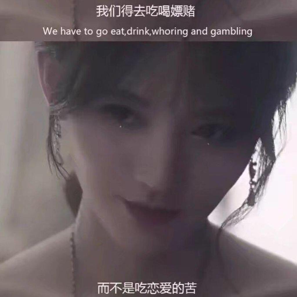 此歌单涉黄已被注销