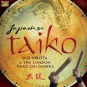 JAPAN Joji Hirota / London Taiko Drummers: Japanese Taiko专辑