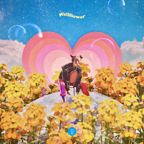 Wallflower