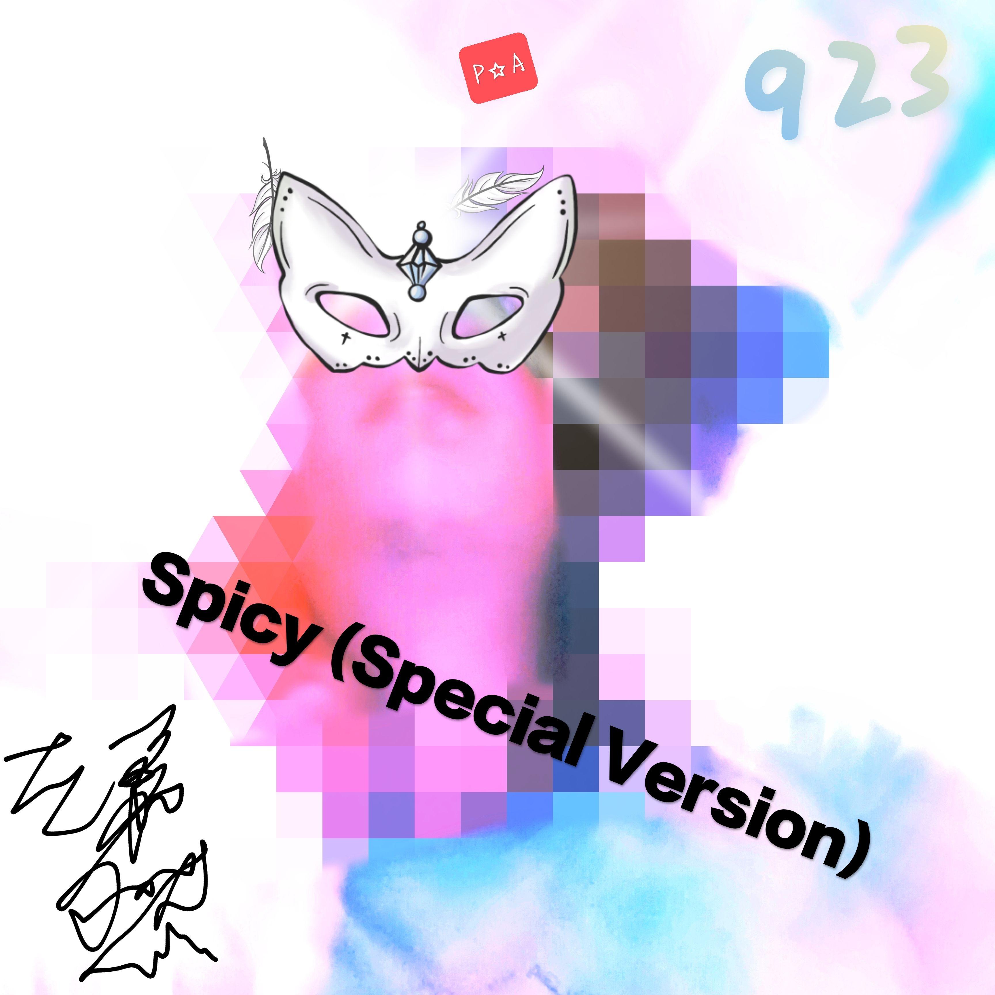 Spicy (Special Version)