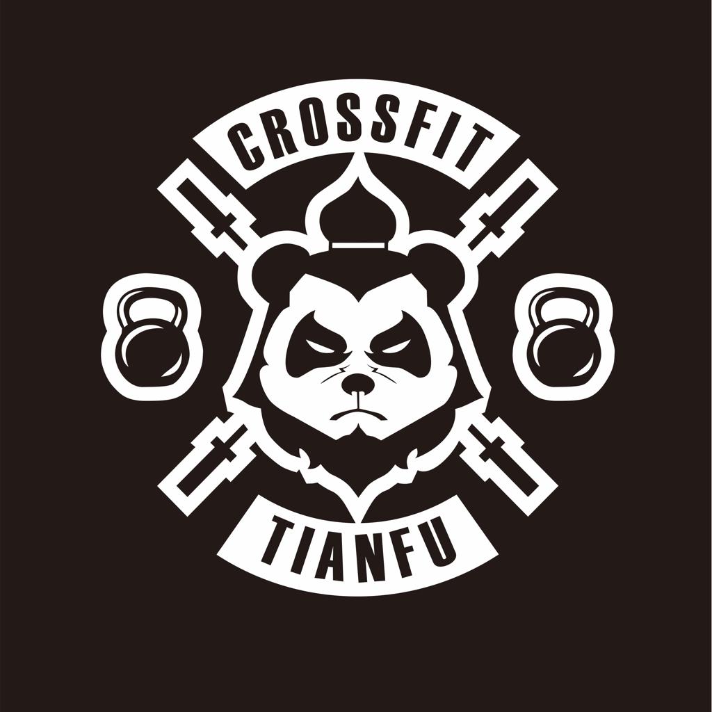 CrossFit训练用 | 在线播放 | 网易云音乐