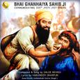 Bhai Ghanhaiya Sahib Ji