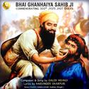 Bhai Ghanhaiya Sahib Ji专辑