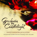 Gershwin By Candlelight专辑