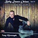 Belly Dance Orient, Vol. 74 (Khaliki Mai)专辑