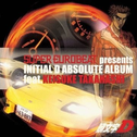 SUPER EUROBEAT presents INITIAL D ABSOLUTE ALBUM feat. KEISUKE TAKAHASHI专辑