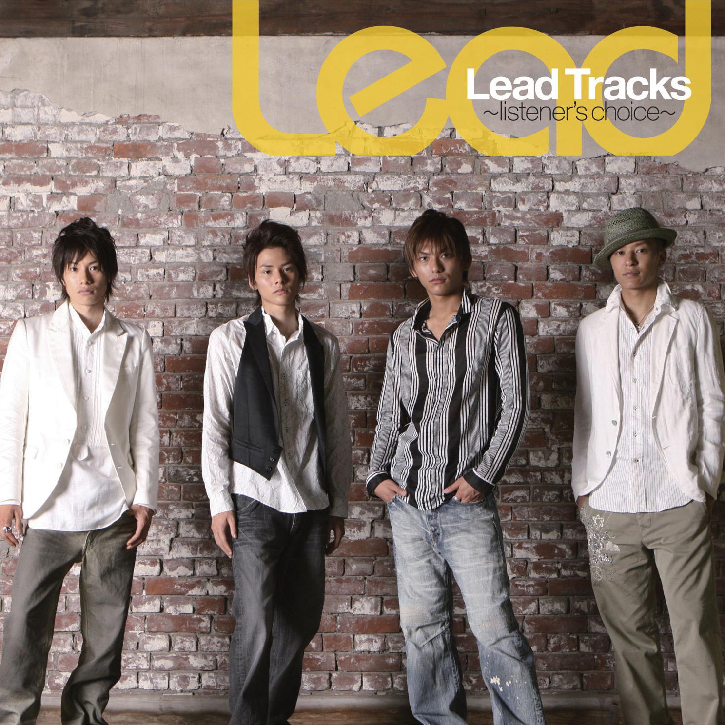 Lead Tracks ～listener's choice～专辑