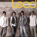 Lead Tracks ～listener's choice～专辑