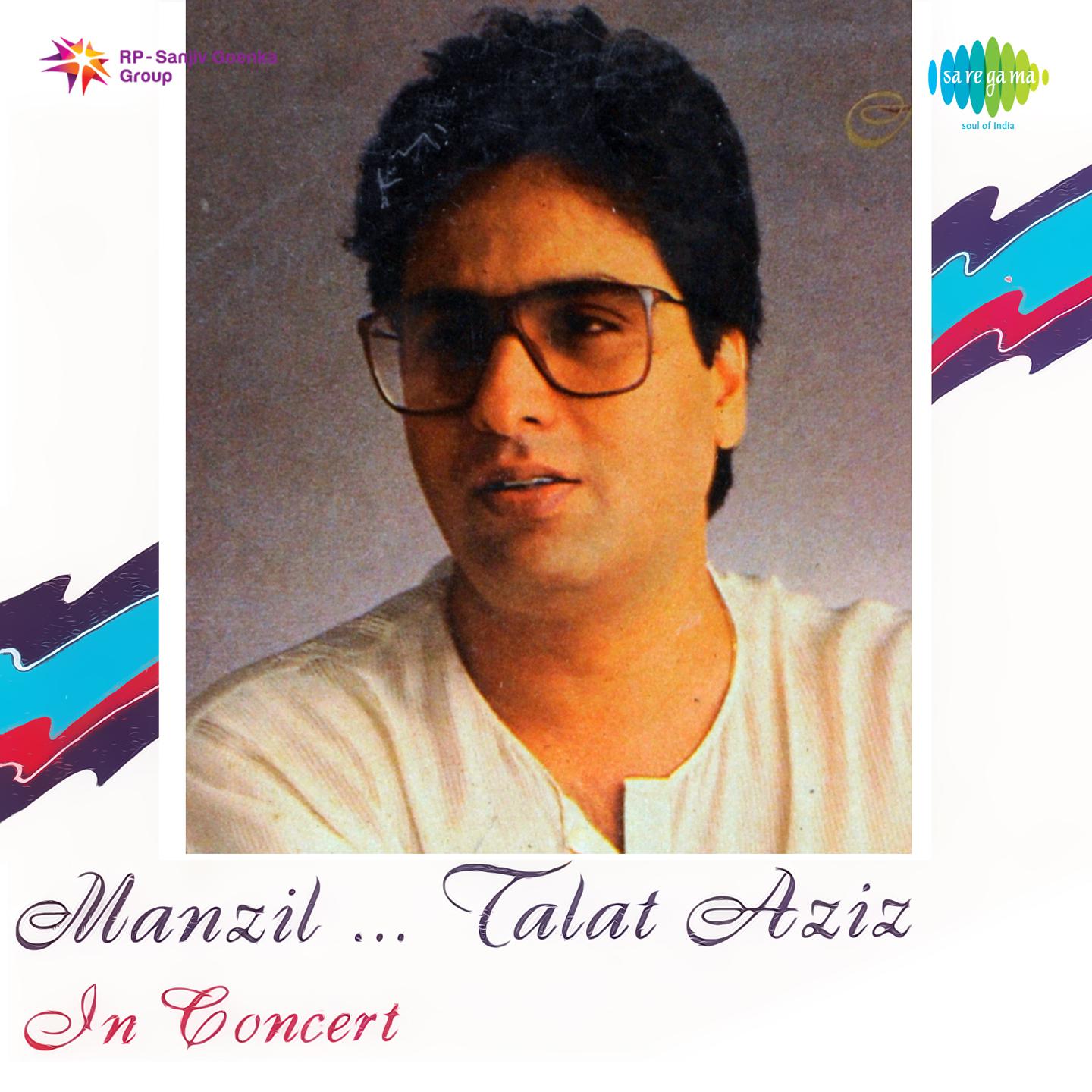 Talat Aziz - Main Kab Yaad Aaoon