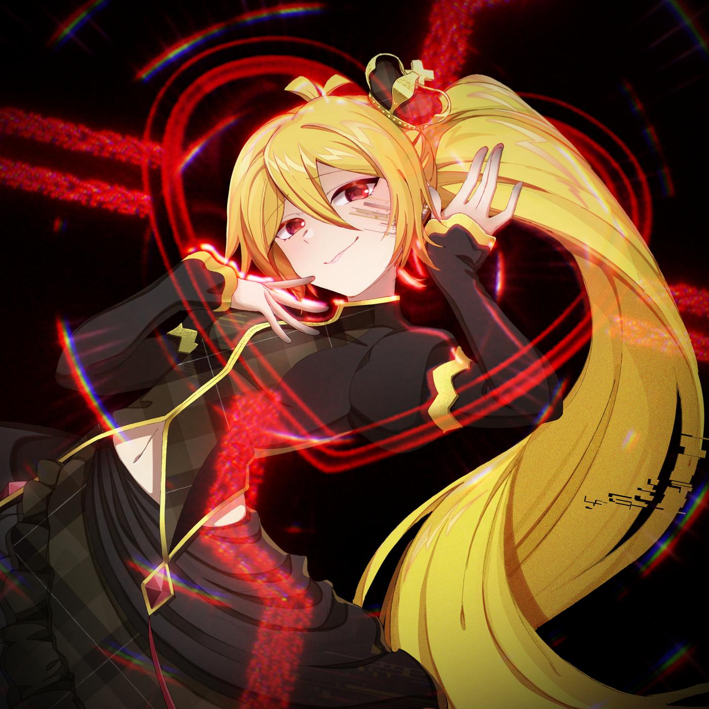 神推しネル様 - From "Princess Miku: The Musical" [Instrumental] (feat. 亞北ネル)