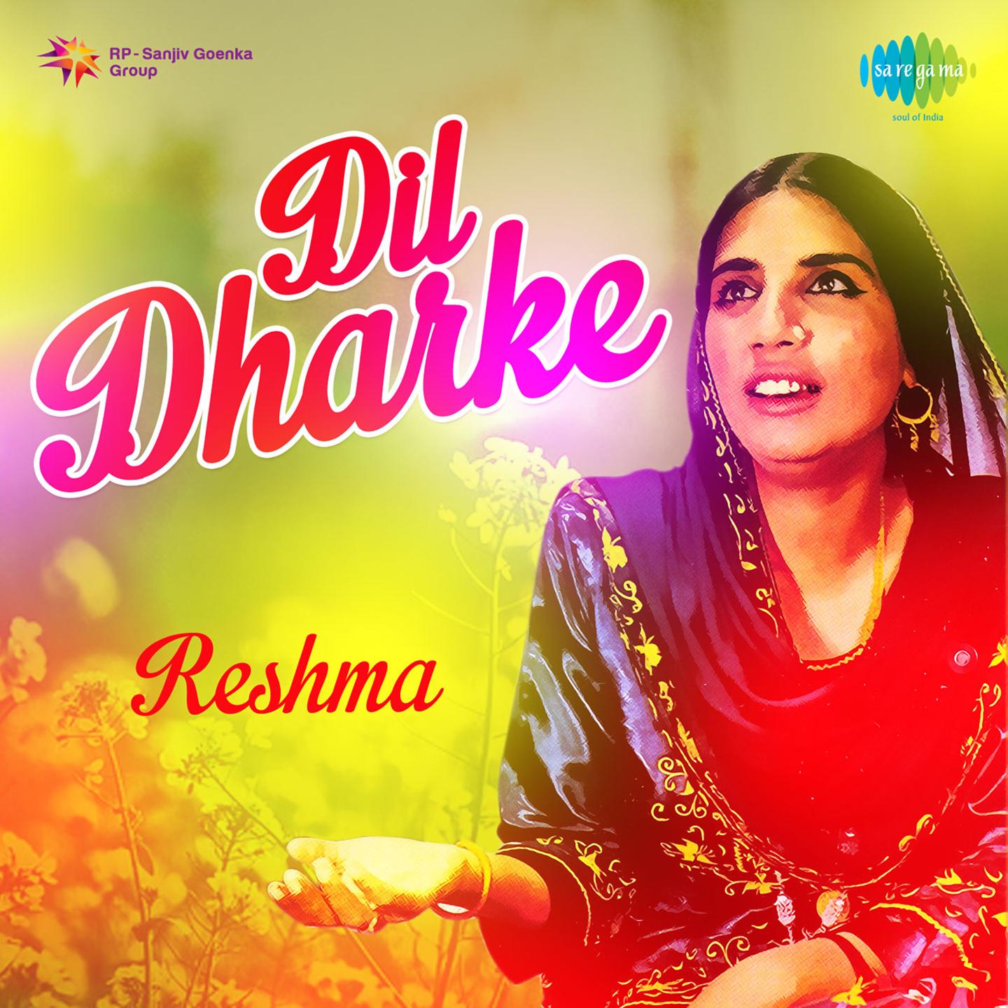 Reshma