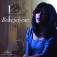 Bewafaiyaan