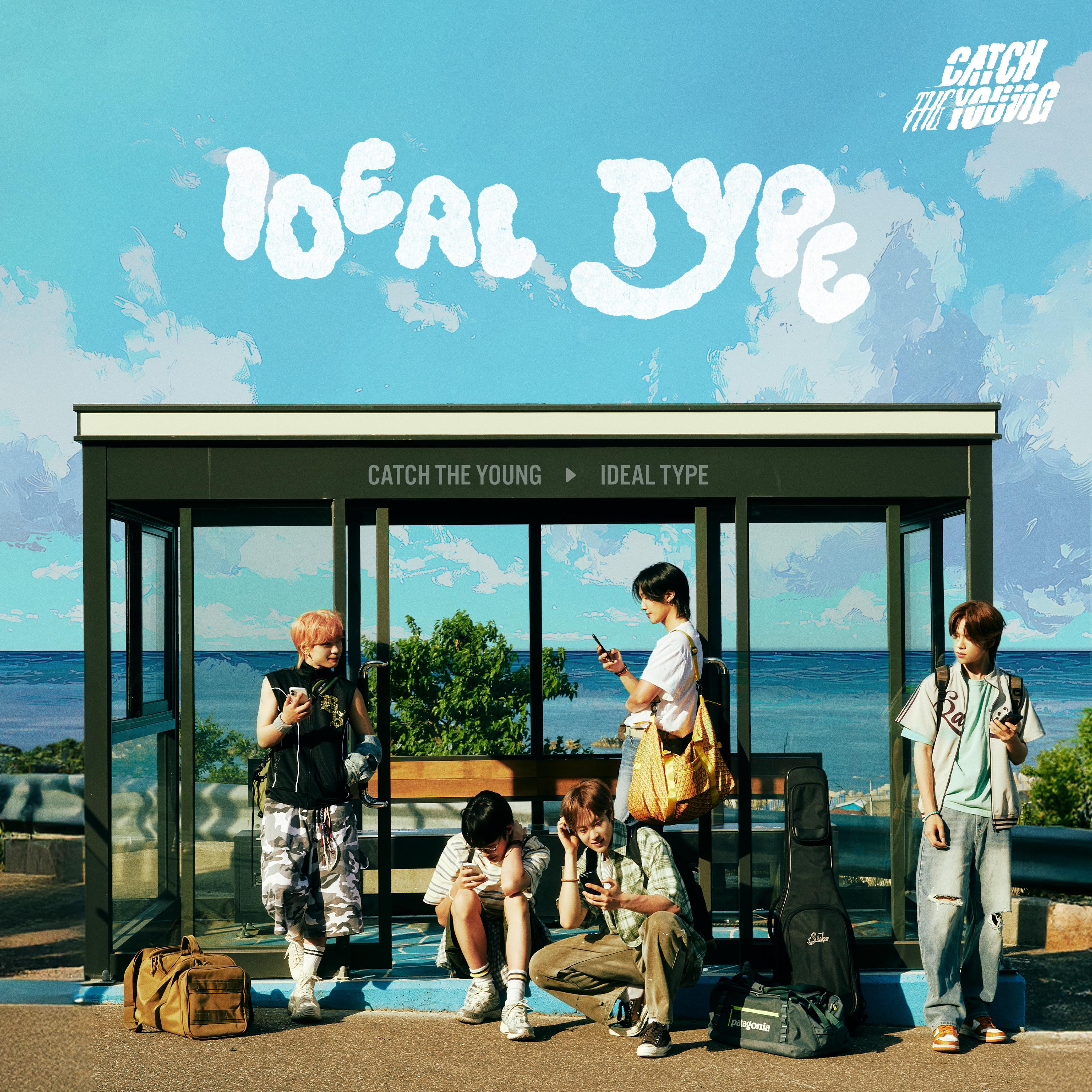 이상형 (Ideal Type)专辑