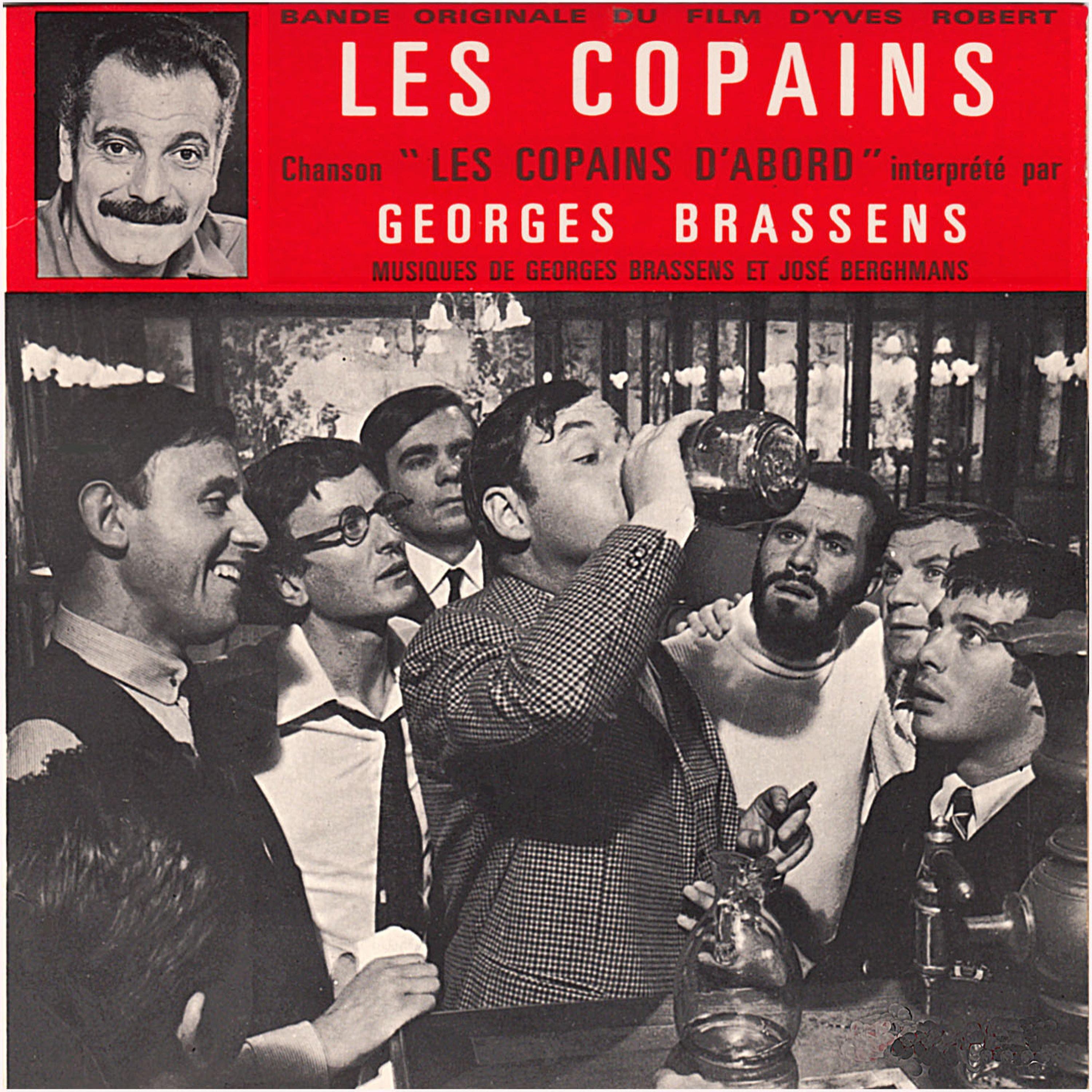 Les copains - EP