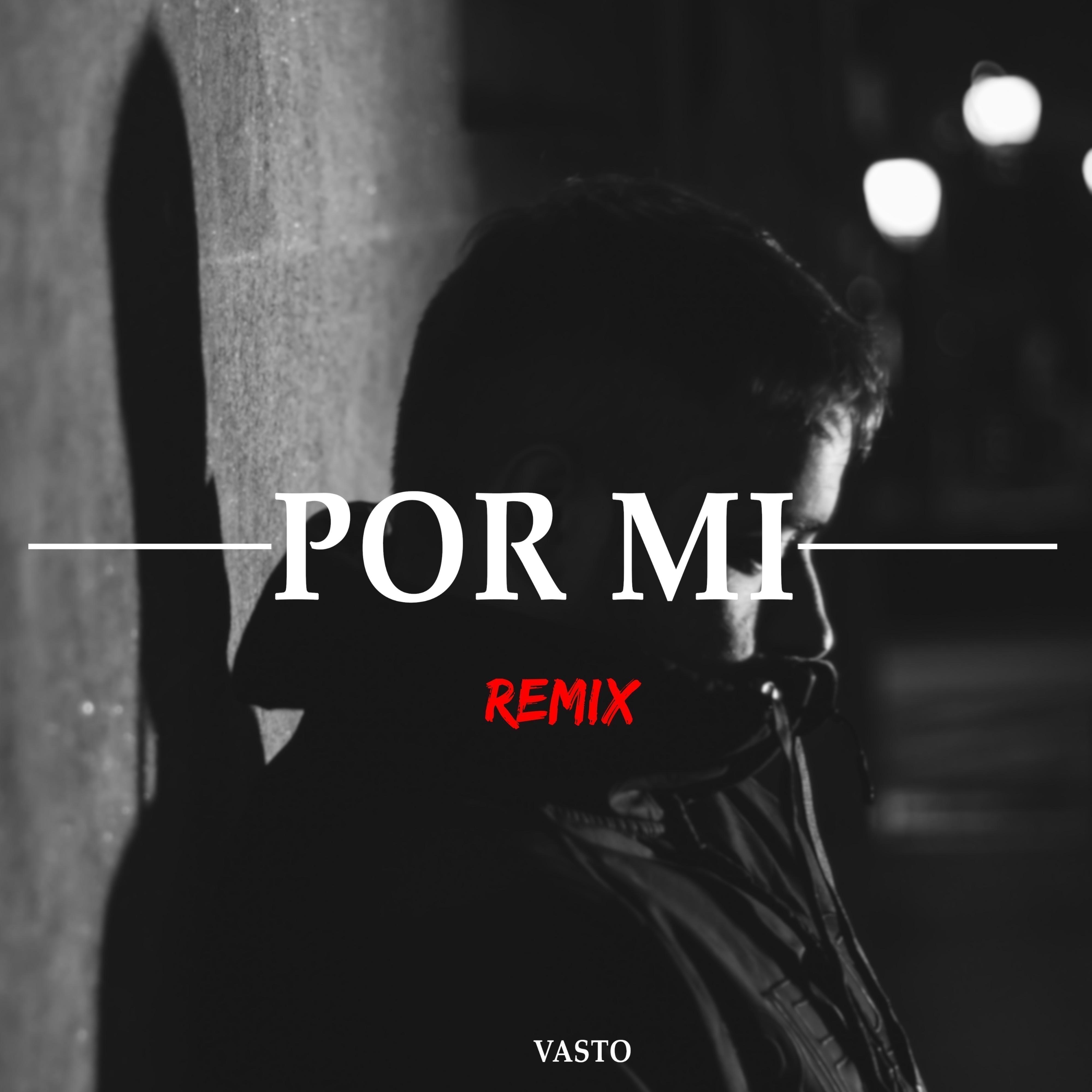 Por Mi (Remix)专辑