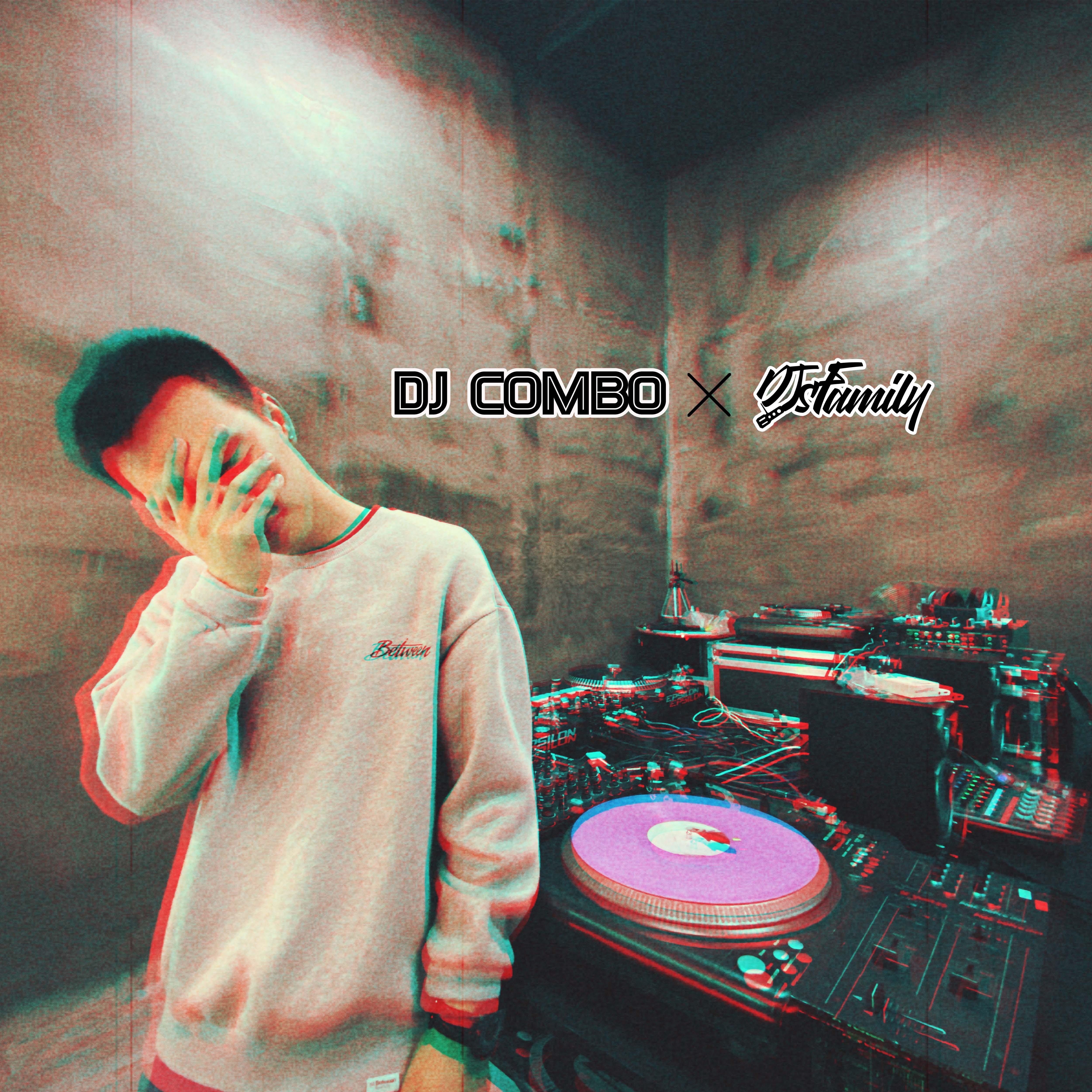 DJ COMBO - 2018 Break Beat MixTape Pt.1（DJ COMBO remix）