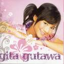 Gita Gutawa专辑