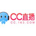 网易CC直播