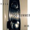 706 Summer (Prod. by The Blazo) Instrumental