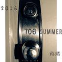 706 Summer专辑