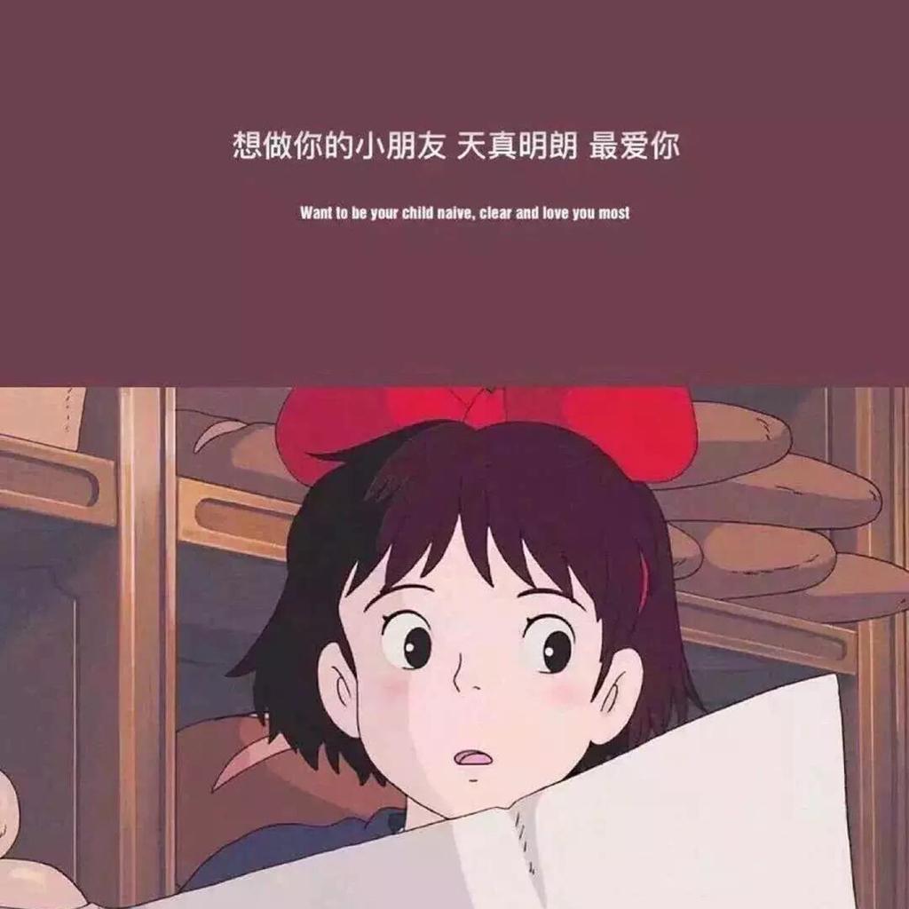 一秒沦陷的小众欧美日韩歌单