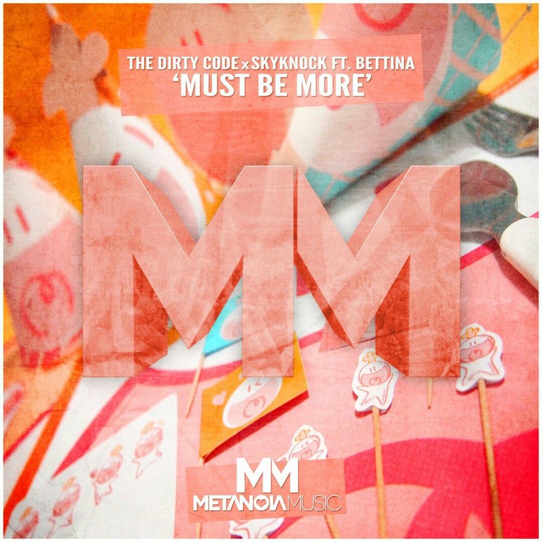 Must Be More
