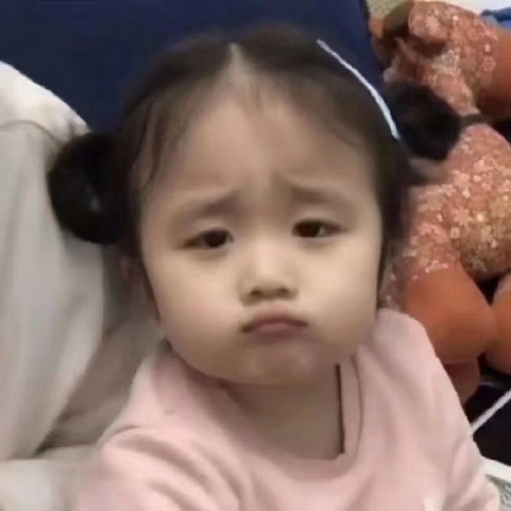 妈妈已经三天没有打我啦～ | 在线播放 | 网易云音乐