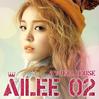 No No No（Ailee 伴奏）