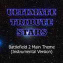 Battlefield 2 Main Theme (Instrumental Version)专辑