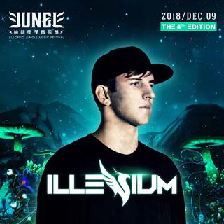 2018丛林电子音乐节丨ILLENIUM