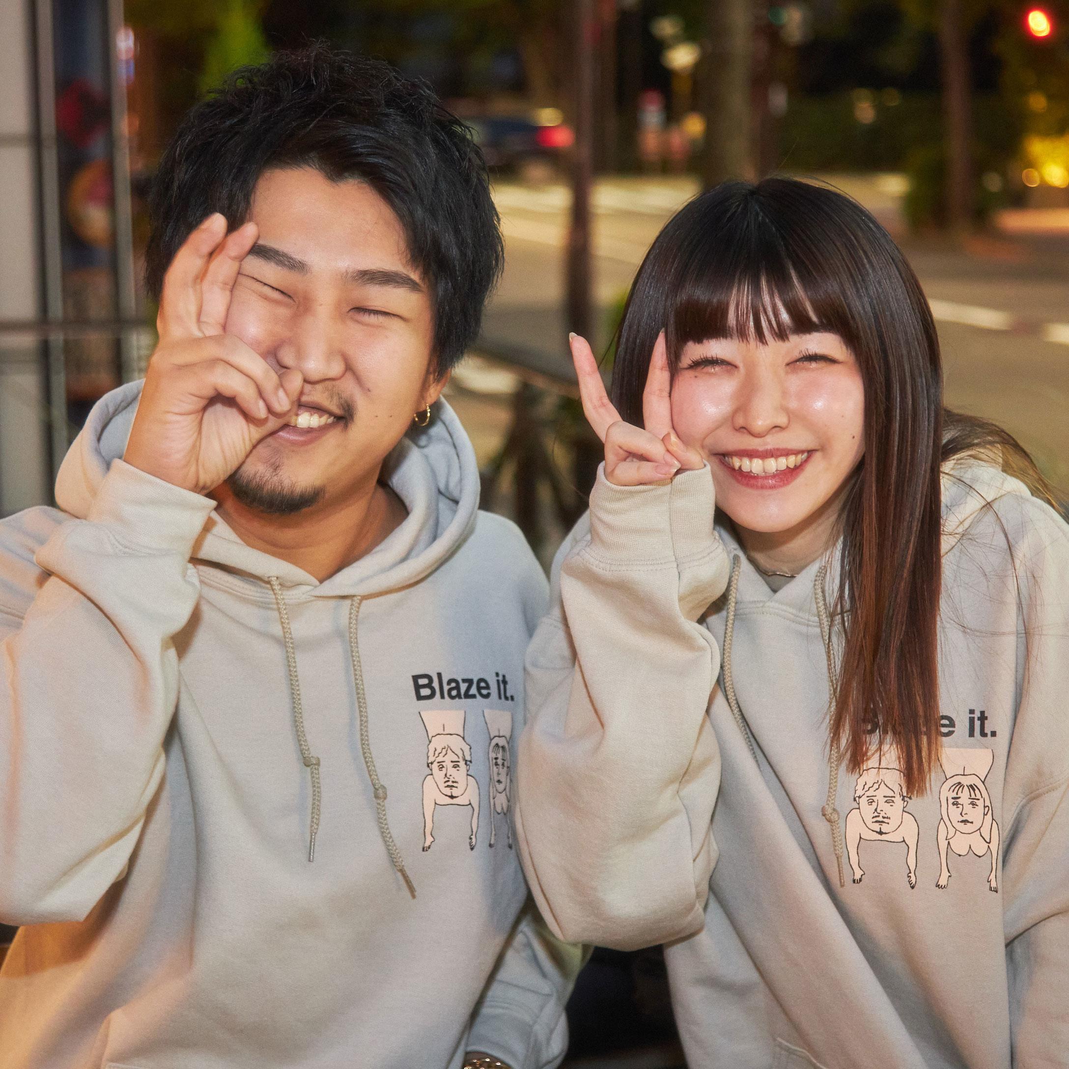 もてすぎて草、誘って手盛り