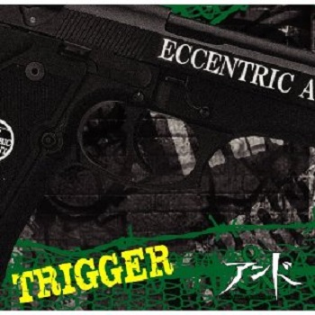 Trigger