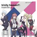 trinity heaven7 : MAGUS MUSIC REMIXES TECHNOBOYS PULCRAFT GREEN-FUND专辑