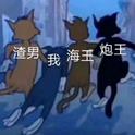小宇专辑