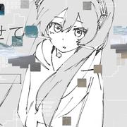 コトノネ (feat. 初音ミク)
