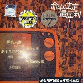 90后 非物质文化 