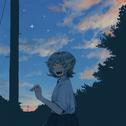 Augustar专辑