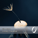 Lonely Traveller专辑