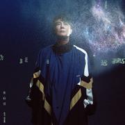 为靠近而远离