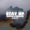 Stay Up专辑
