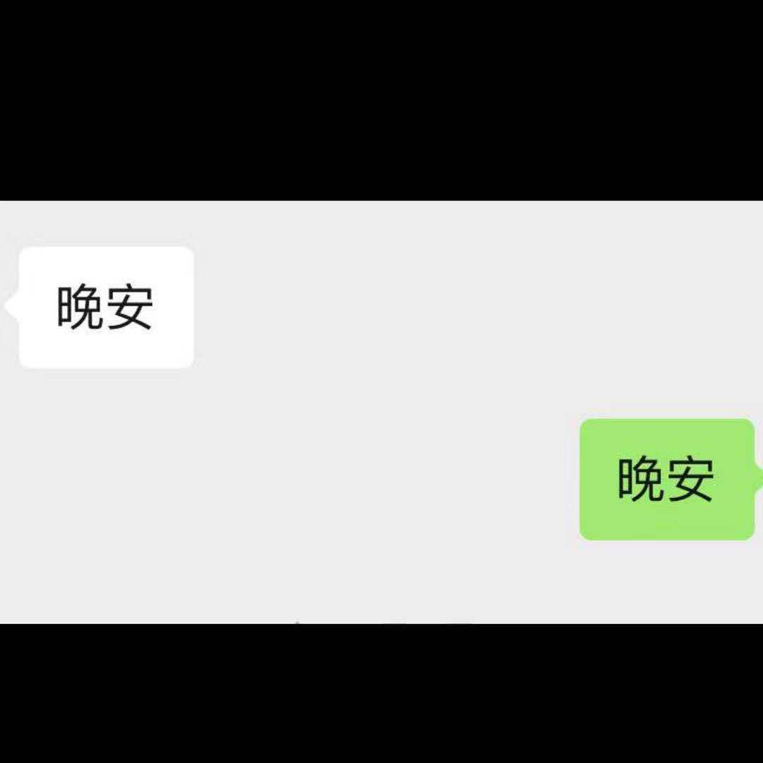 冬天的第无数次失眠