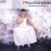 Phantasien