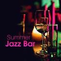 Summer Jazz Bar – Deep Lounge 2017, Jazz Instrumental, Piano, Relax专辑